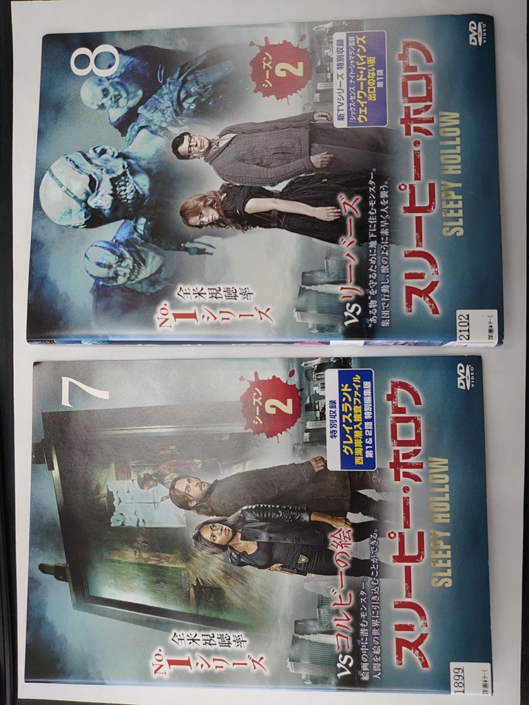 item_image_10