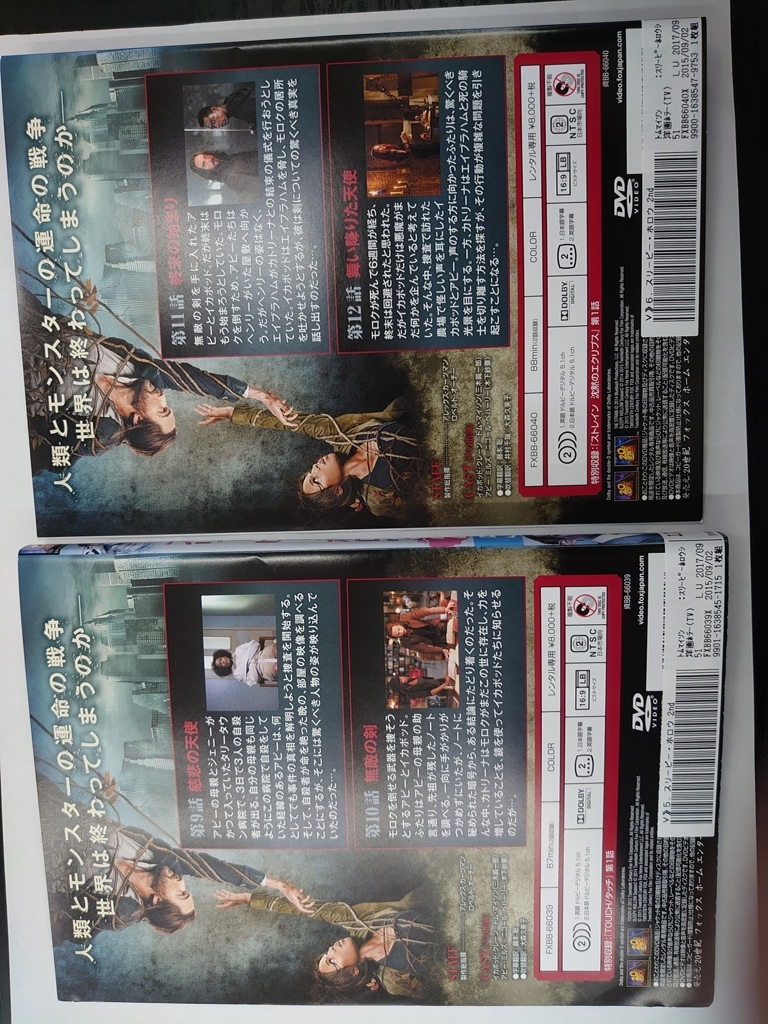 item_image_8