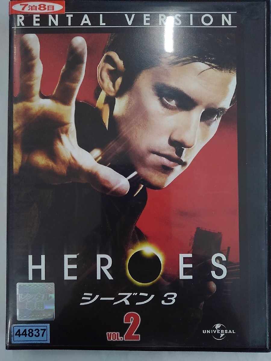 【送料無料】dx14982◆HEROES ヒーローズ シーズン3 Vol.2/レンタルUP中古品【DVD】_画像1