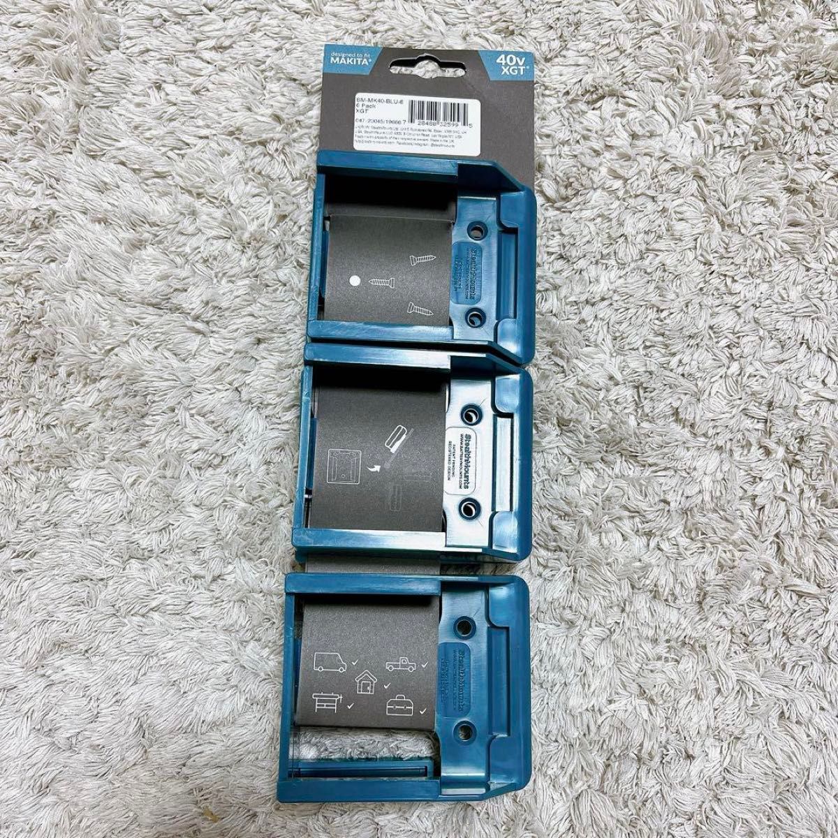 Mounts for Makita 40v XGT 収納 整理整頓 青緑