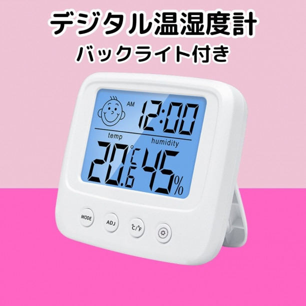 温湿度計バックライト付 置時計 デジタル時計 卓上 湿度計 温度計 アラームあり_画像1