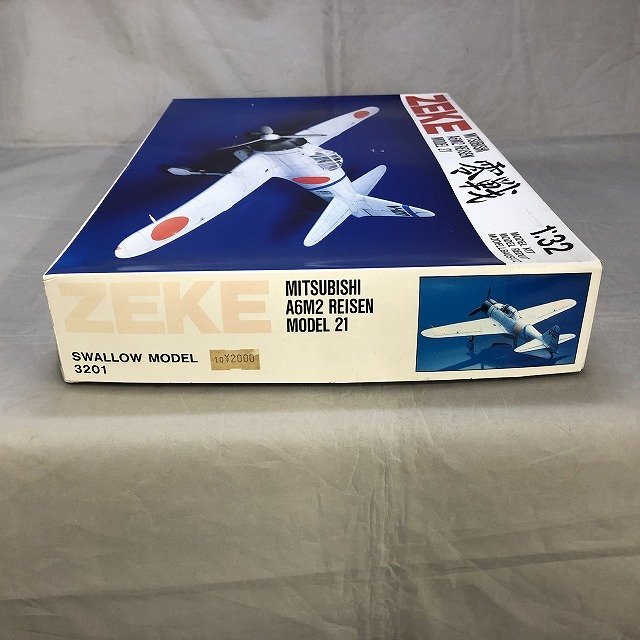 【未使用品】ZEKE 三菱 A6M2 零戦 21型 1/32スケール プラモデル（管理番号：046111）_画像4