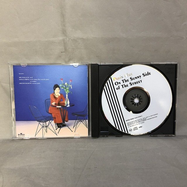 【中古品】paris blue アルバム4枚セット a groovy kind of love on the sunny side of the street 他 CDソフト（管理番号：046113）_画像4