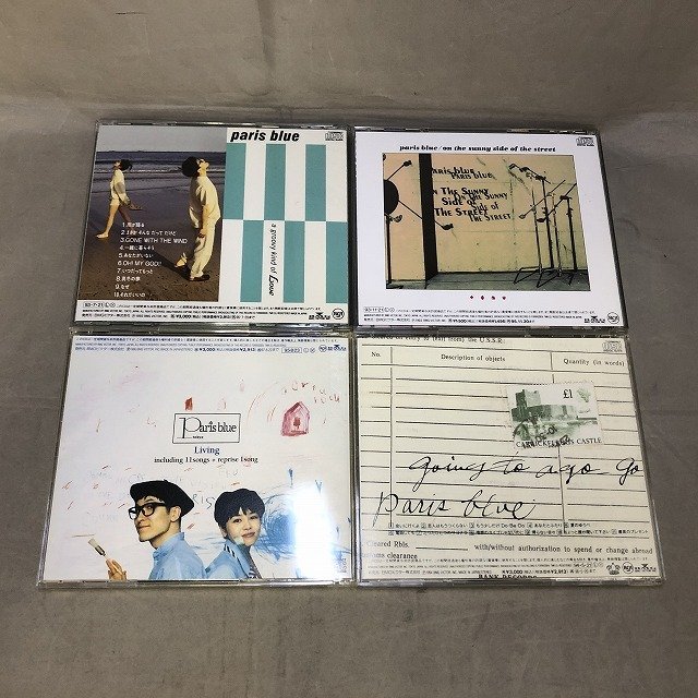 【中古品】paris blue アルバム4枚セット a groovy kind of love on the sunny side of the street 他 CDソフト（管理番号：046113）_画像2