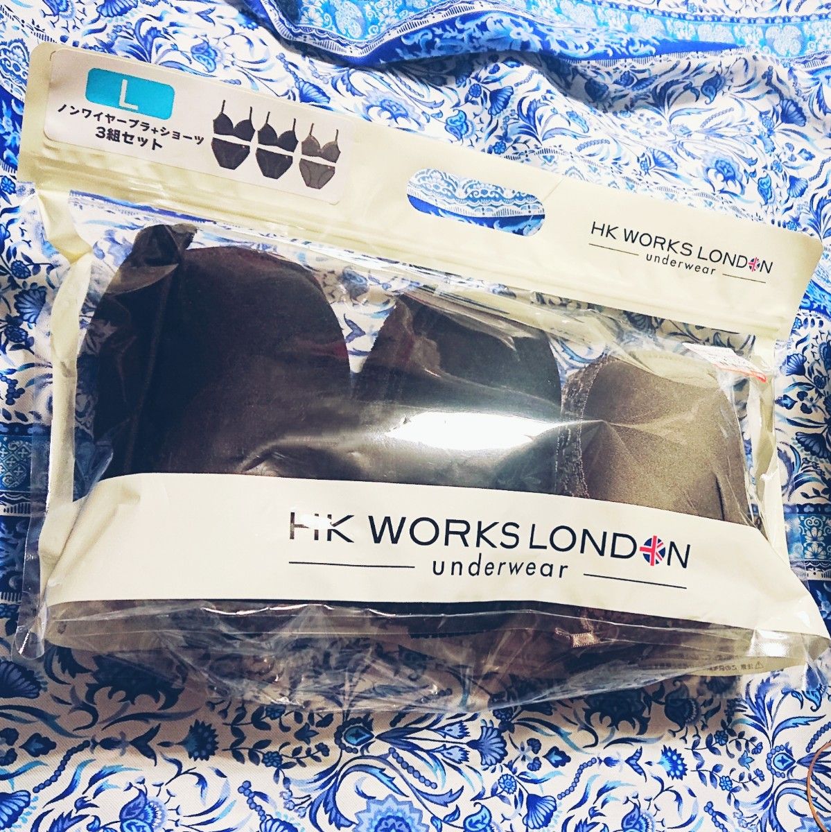 総合福袋 しまむら HK WORKS LONDON ハッピーバッグ Lサイズ - その他