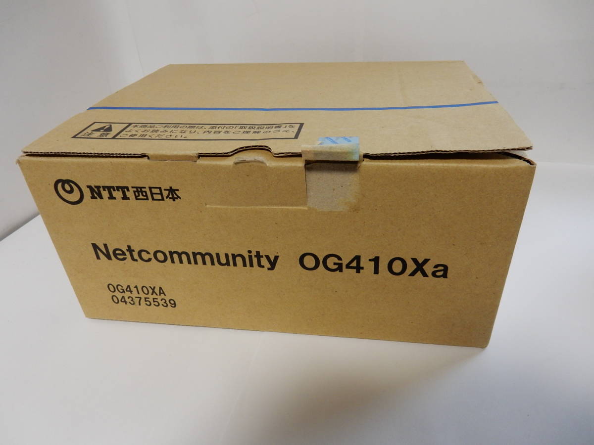 NTT西日本 Netcommunity ネットコミュニティ OG410Xa 未使用品の画像1