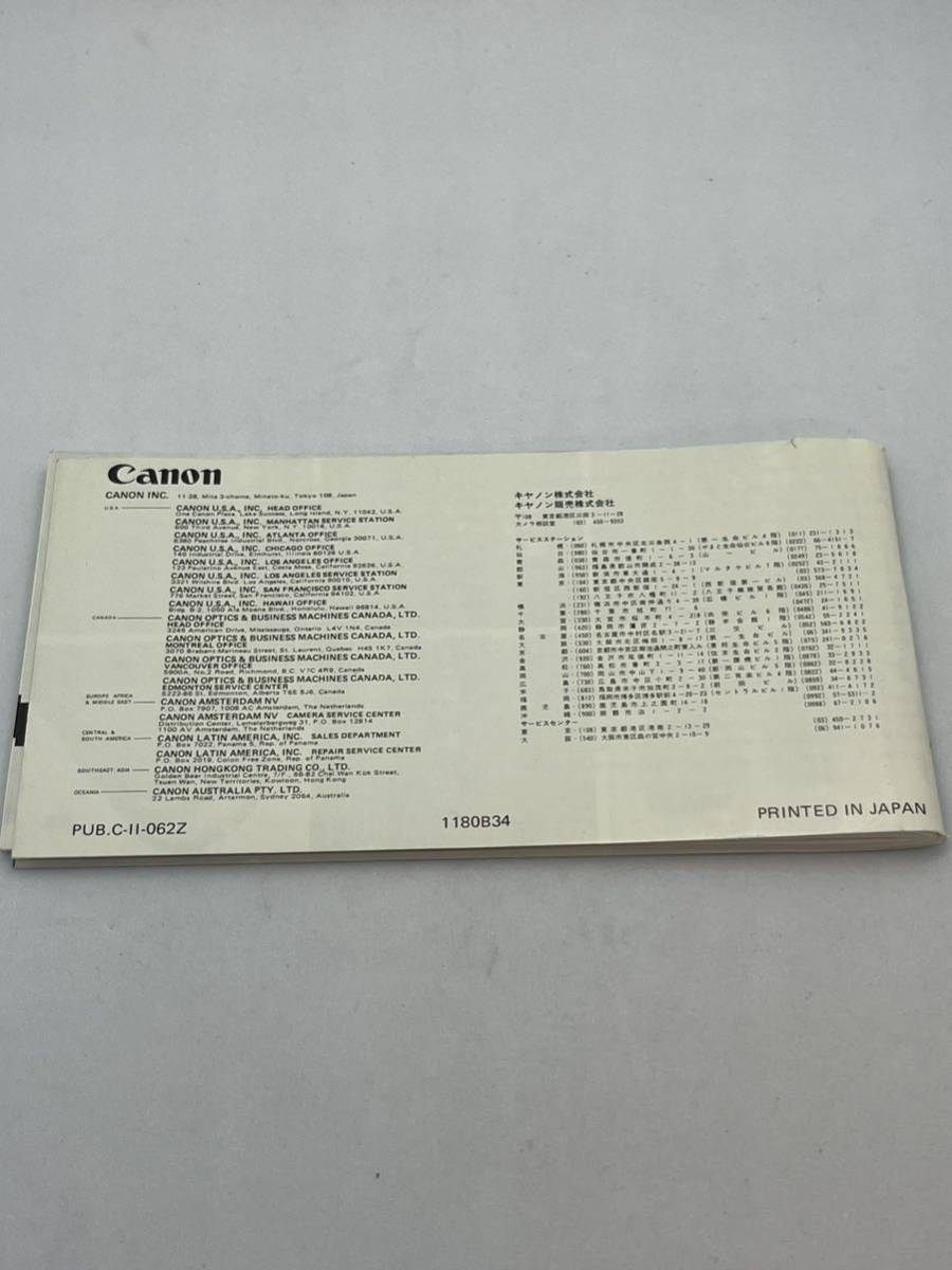 164-10（送料無料）Canon　キヤノン　FD　ズーム レンズ　取扱説明書（使用説明書）　　_画像2