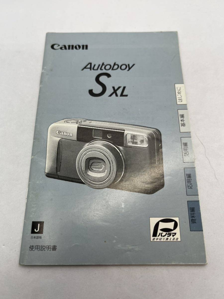 366-30 Canon Canon Autoboy S XL инструкция по эксплуатации ( использование инструкция )
