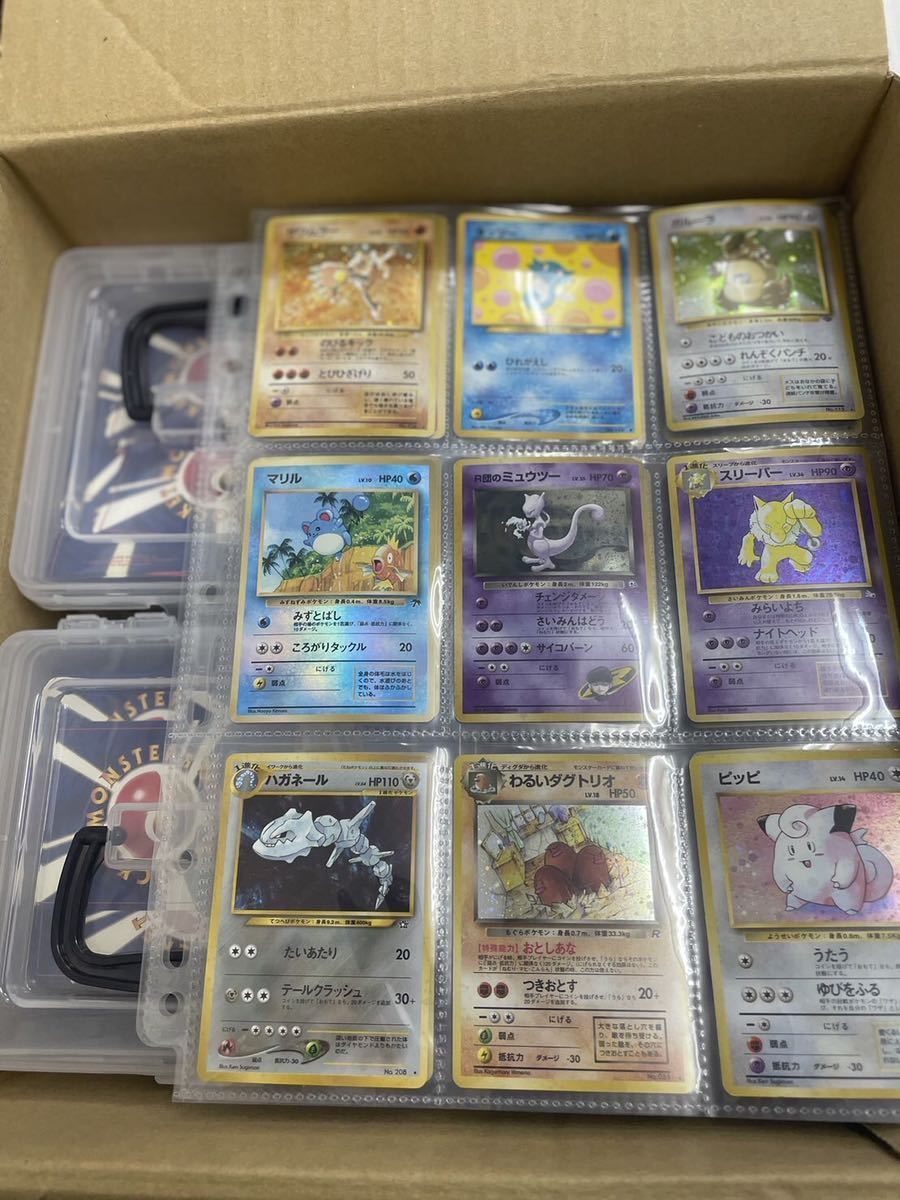 ポケモンカード　R団のミュウツー　旧裏　マリル　まとめ売り　引退　コレクション　キラカードあり_画像1