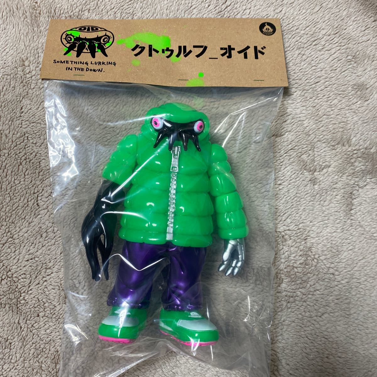 抽選当選品 GYAROMI クトゥルフオイド VAGlike ギャロミ グリーン 抽選当選品 GYAROMI クトゥルフオイド VAGlike ギャロミ