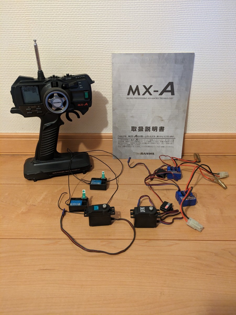 サンワ MX-A 受信機 サーボ ESC_画像1