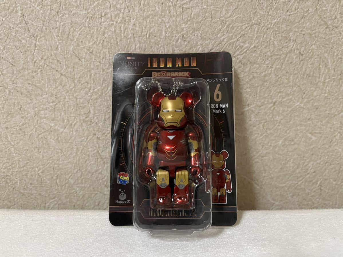 Happyくじ INFINITY SAGA IRONMAN アイアンマン ベアブリック　ベアブリック賞 6 IRON MAN Mark6 未開封_画像1