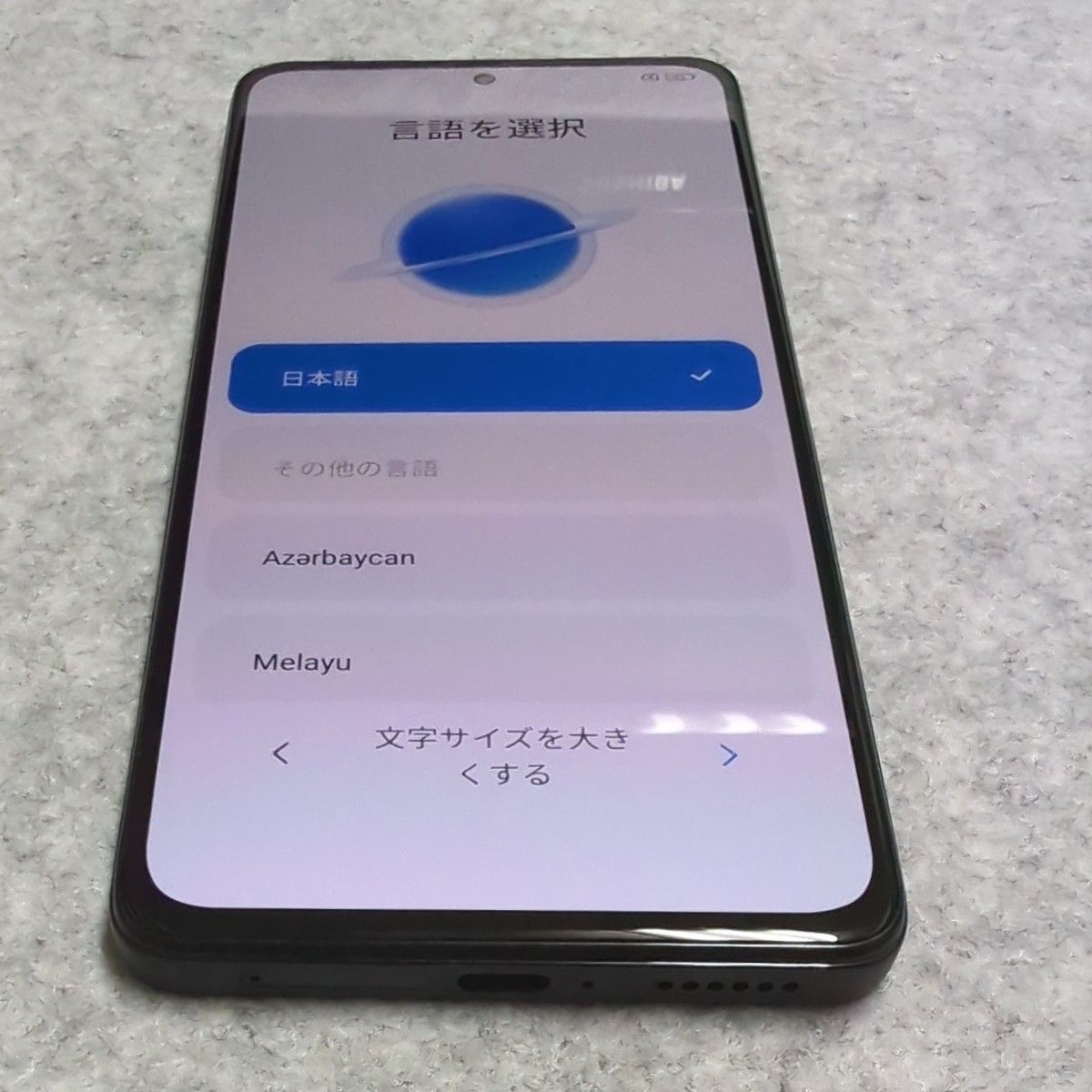 極美品 Xiomi Redmi Note 11 pro 5g 6GB 128GB グラファイト 極美品 Xiomi Redmi Note 11 pro 5g 6GB 128GB グラファイト