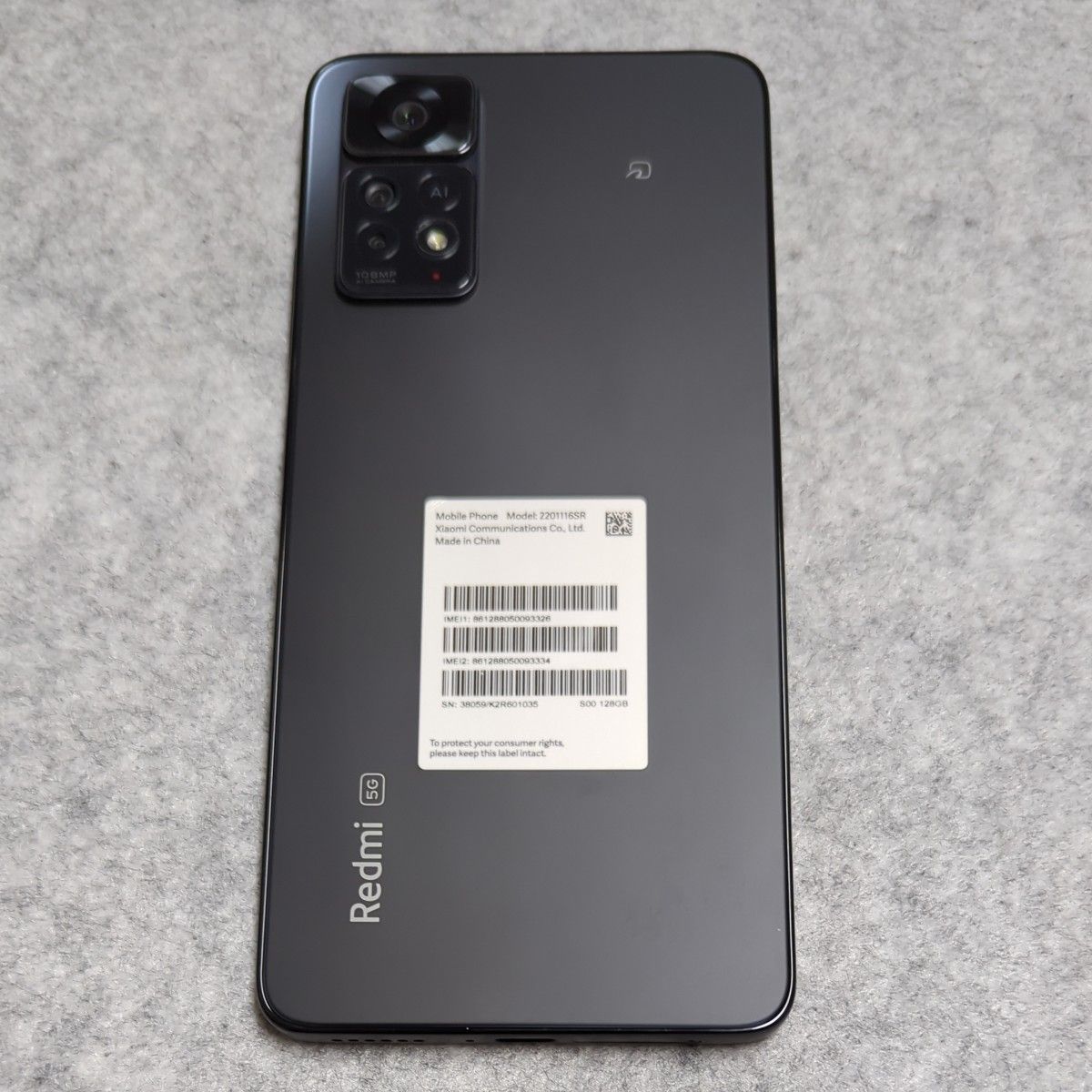 極美品 Xiomi Redmi Note 11 pro 5g 6GB 128GB グラファイト 極美品 Xiomi Redmi Note 11 pro 5g 6GB 128GB グラファイト
