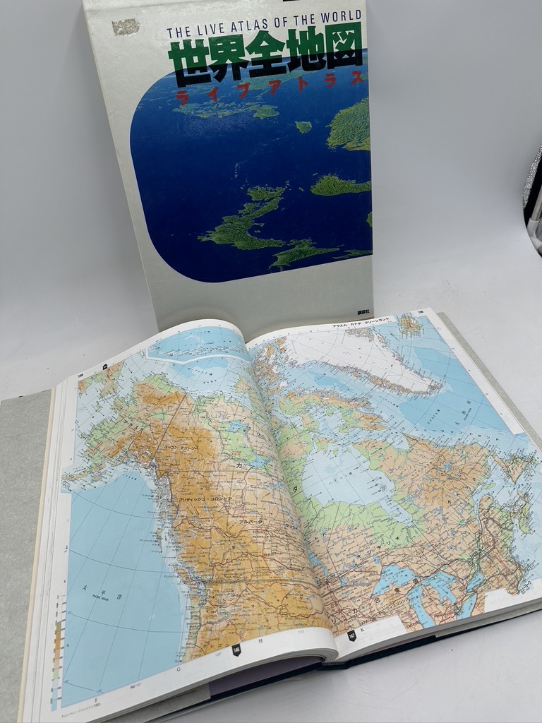 t0218 世界全地図 ライブアトラス 講談社タイムズ 古本 世界地図_画像5