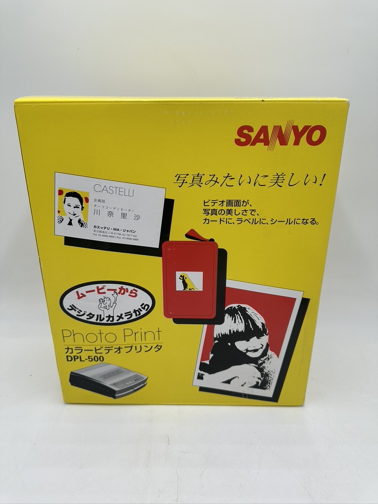 m0480 未使用品 SANYO サンヨー カラービデオプリンター Photo Print DPL-500_画像6