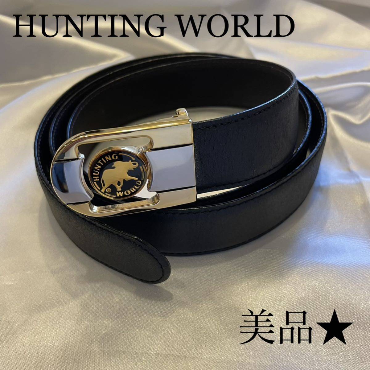 美品★ HUNTING WORLD ハンティングワールド　ベルト　ブラック　黒 レザー レザーベルト ゴールド金具_画像1