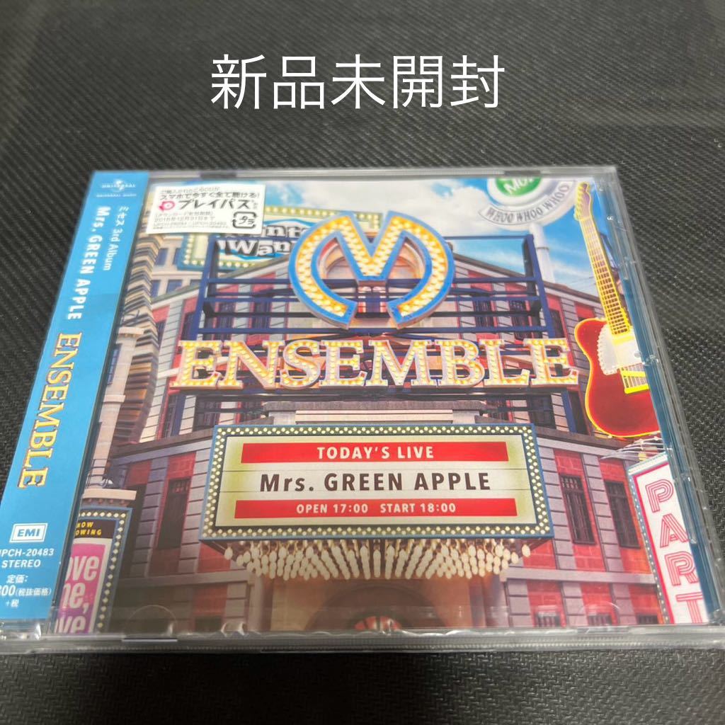 Mrs. GREEN APPLE◆ENSEMBLE 新品未開封