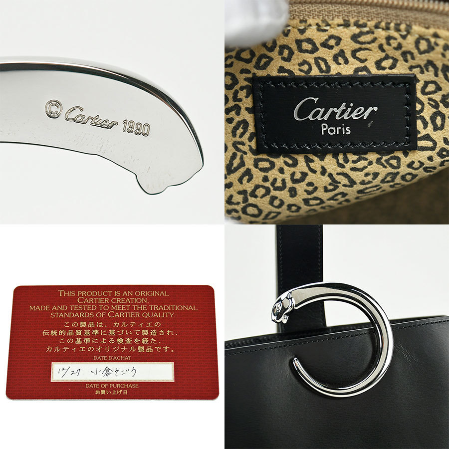  Cartier Cartier хлеб tail PANTHERE сумка на плечо one плечо Panther кожа черный чёрный серебряный металлические принадлежности Leopard б/у 