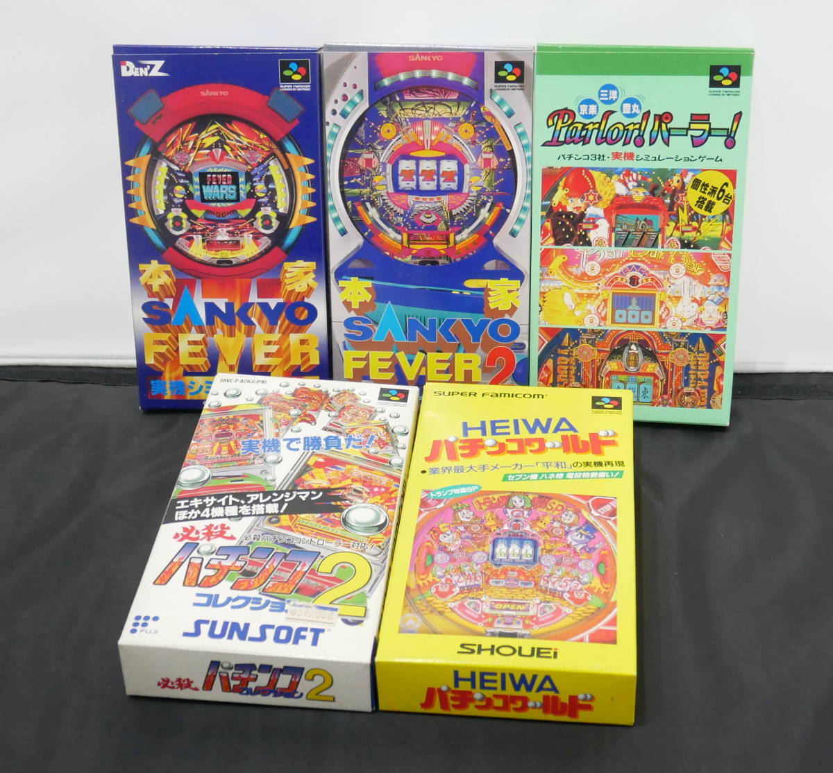 ^(R601-B422)SFC Super Famicom soft / cassette 6 set together all box / manual attaching pachinko 