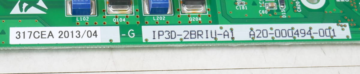 ▲(R601-B126)NEC AspireX 2デジタル局線ユニット IP3D-2BRIU-A1_画像3
