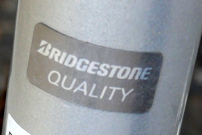 引取歓迎 東大阪(R601-B421)BRIDGSTONE ブリヂストン ワゴン BW10 大人用三輪自転車 前輪18インチ/後輪16インチの画像8