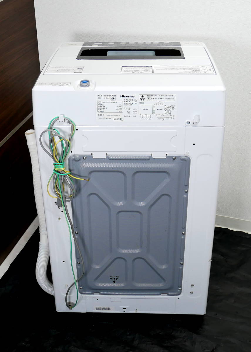 ★送料無料★(R601-B243)良品 Hisense ハイセンス 5.5kg 全自動洗濯機 HW-T55C 2018年製 ステンレス槽 風乾燥 槽洗浄_画像7