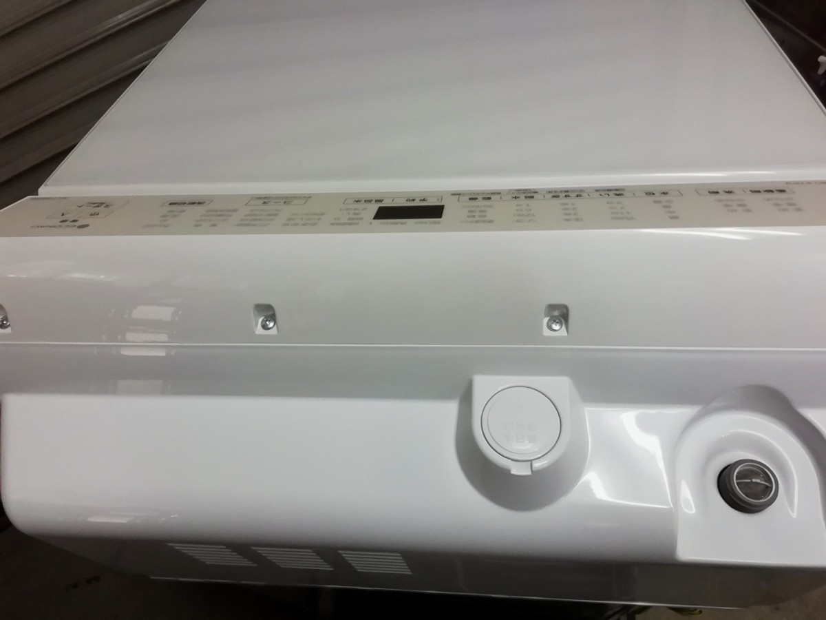 兵庫県　2021年製　 Panasonic　洗濯乾燥機　NA-FW80K8　ホワイト　 8kg　家電　パナソニック　動作確認済　保証書説明書付　引き取り可　_画像9