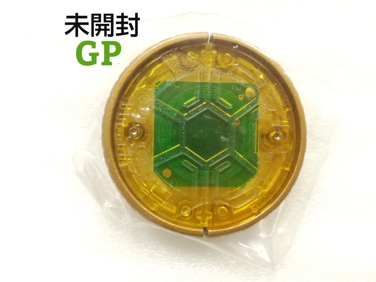 【未開】GP オーメダル カメ 仮面ライダーオーズ _画像1