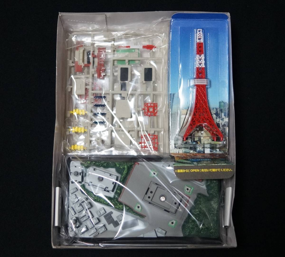 童友社 1/2000 東京タワー 完全塗装済み オレンジのLEDライト DOYUSHA プラモデル_画像2