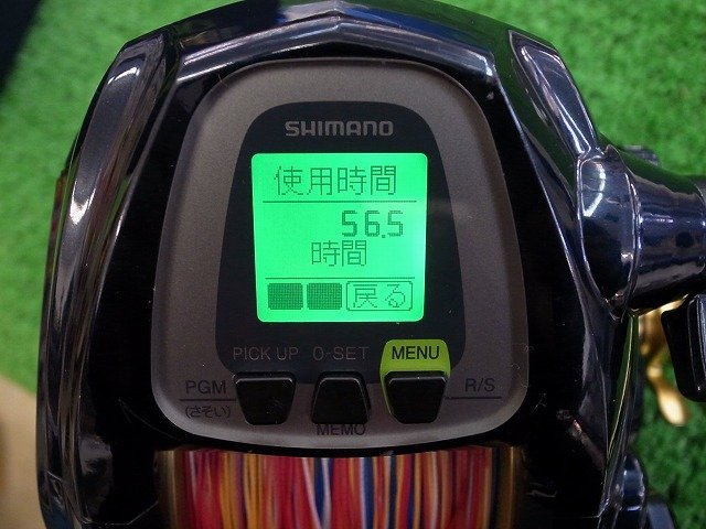 シマノ 14ビーストマスター 9000 発送サイズB (T-79133)_画像9