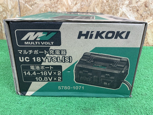 【未使用品】HiKOKI(日立)　冷却機能付 マルチポート充電器　UC18YTSL(S)　e915_画像3
