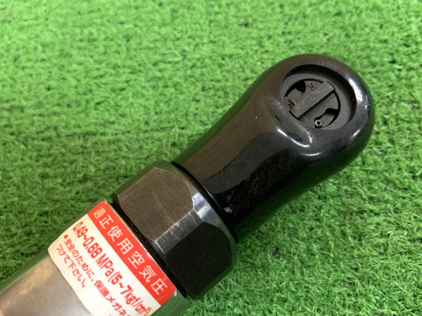 【中古品】信濃機販/SHINANO　9.5mm エアーラチェットレンチ　SI-1209　e928_画像4