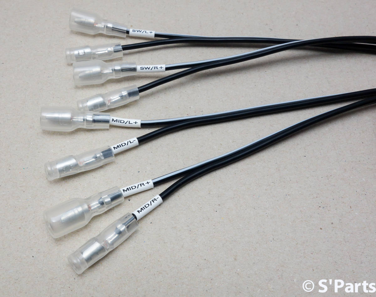 カロッツェリア 1 25Sq強化タイプ TS-X9303ZY・TS-X9302ZT・TS カロッツェリア 1 25Sq強化タイプ TS-X9303ZY・TS-X9302ZT・TS