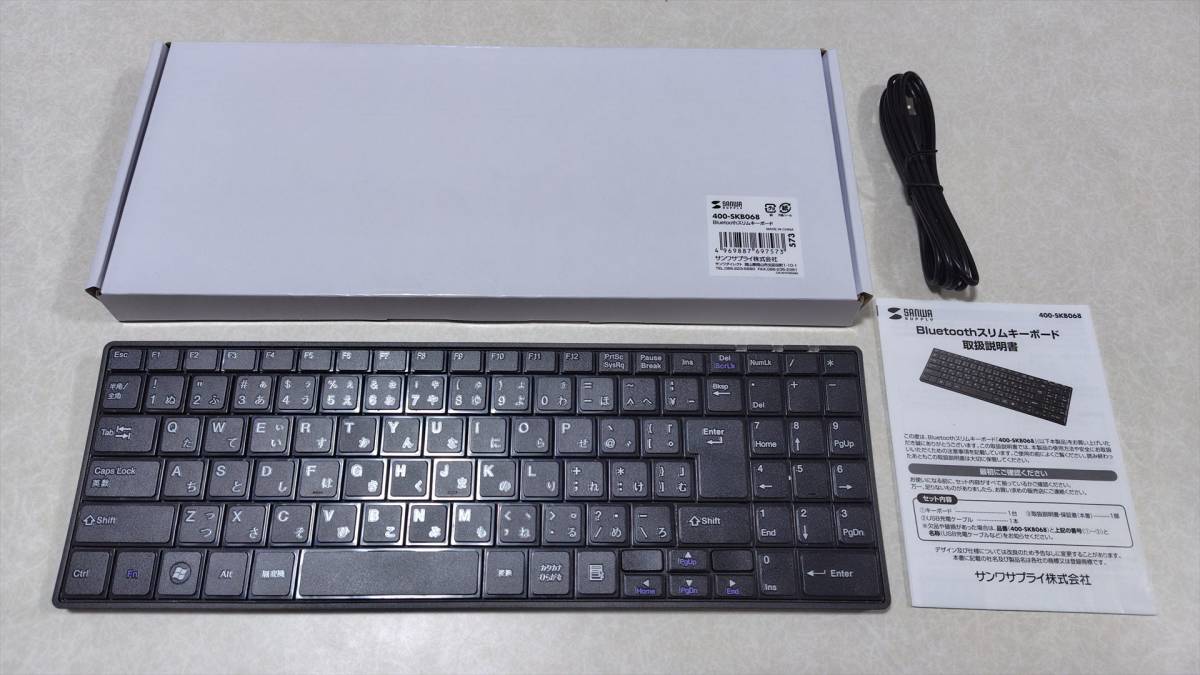 400-SKB068【USB充電式 Bluetooth 静音 キーボード ／ テンキーあり ／ USB TYPE-C】_画像2