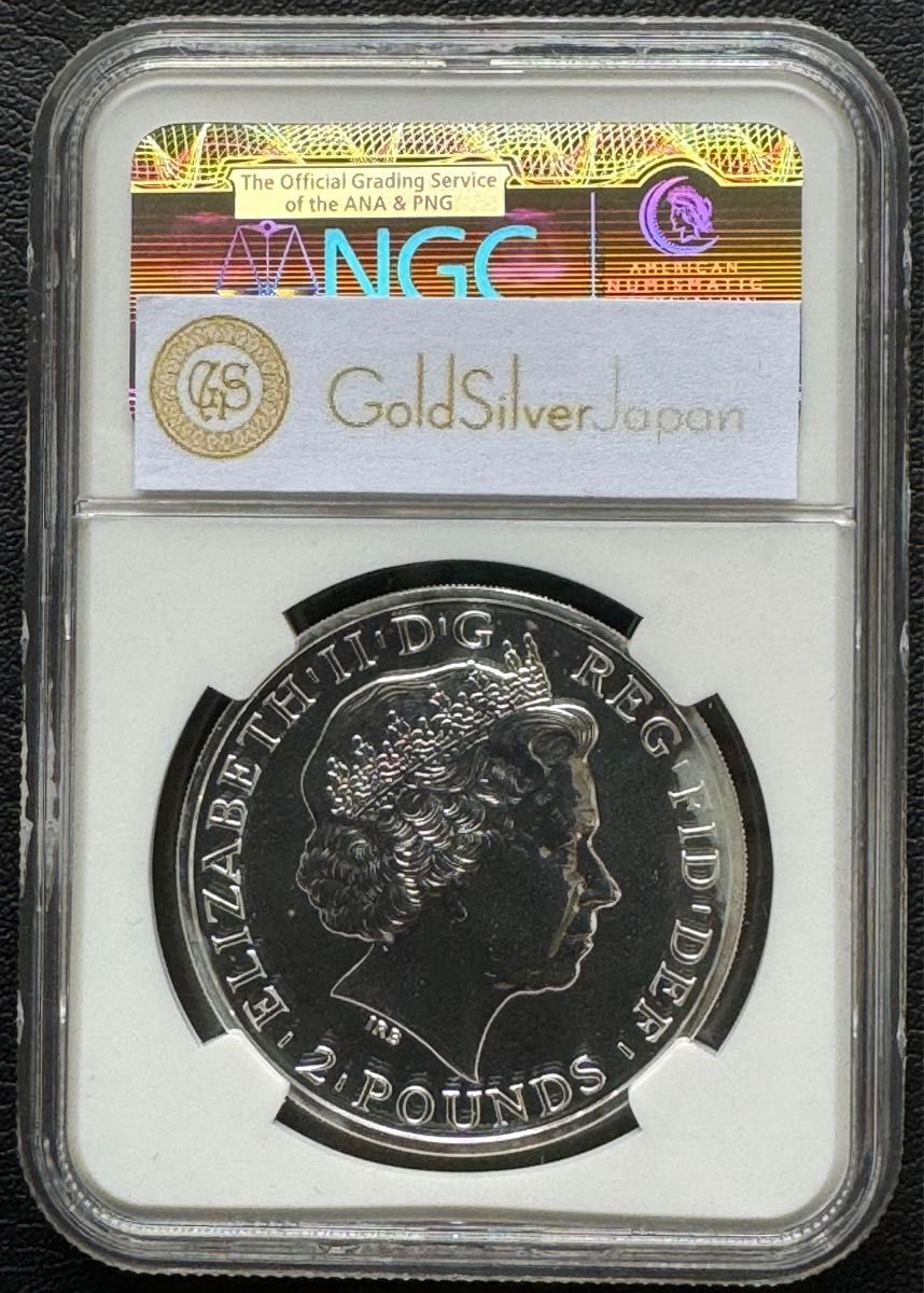 2014年 イギリス ブリタニア 2ポンド 銀貨 NGC MS69PL LUNAR HORSE OBVERSE-MULE