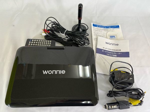 WONNIE フルセグポータブルdvdプレーヤー 10.5型 - テレビ/映像機器