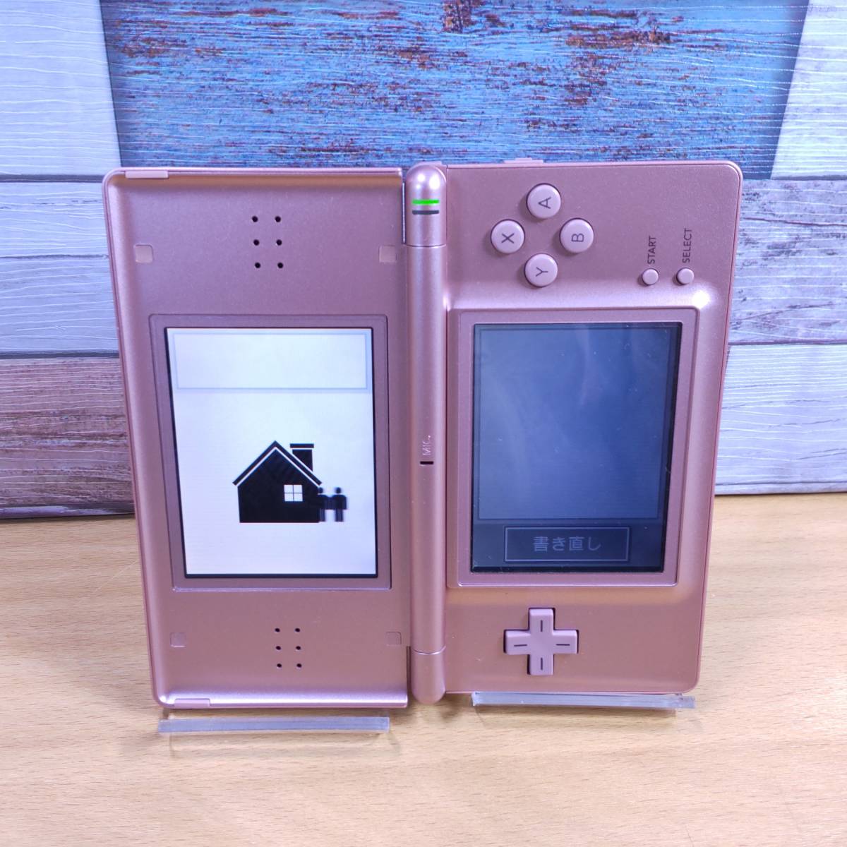 【美品・動作OK】DS 脳を鍛える大人のDSトレーニング + ます×ます百ます計算 － ニンテンドーDS_画像6