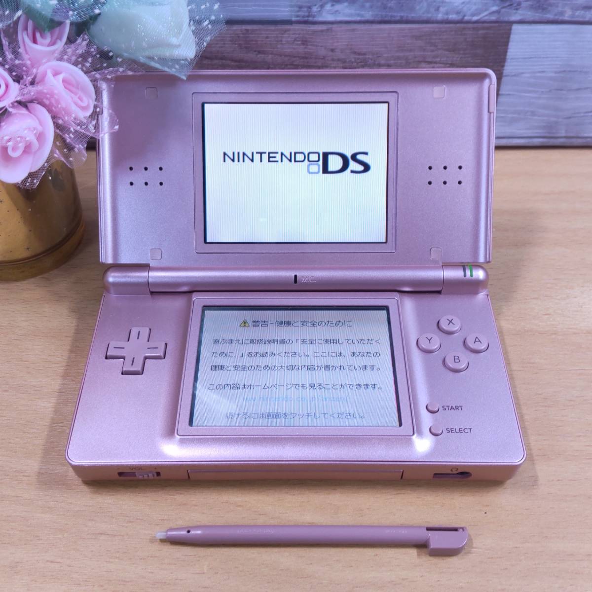 Yahoo!オークション - 【美品・一部ジャンク】ニンテンドーDS Lite