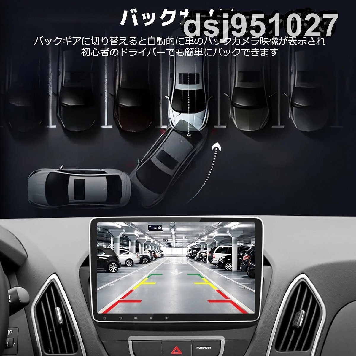 ワイヤレス CarPlay Ai Boxアダプター 車載Android Auto プラグアンドプレイ 低遅延 快速接続 新型車載メディアボックス_画像5
