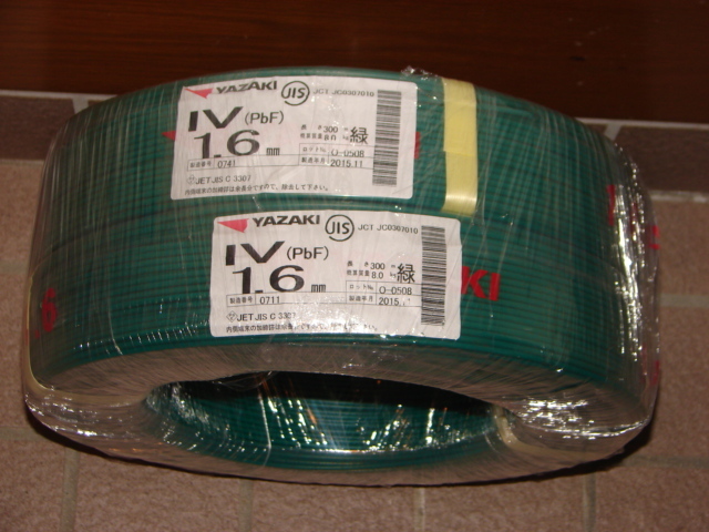 1円スタート!新品・未使用品 矢崎電線IV1.6緑 300m巻きX2巻 1円スタート!新品・未使用品 矢崎電線IV1.6緑 300m巻きX2巻