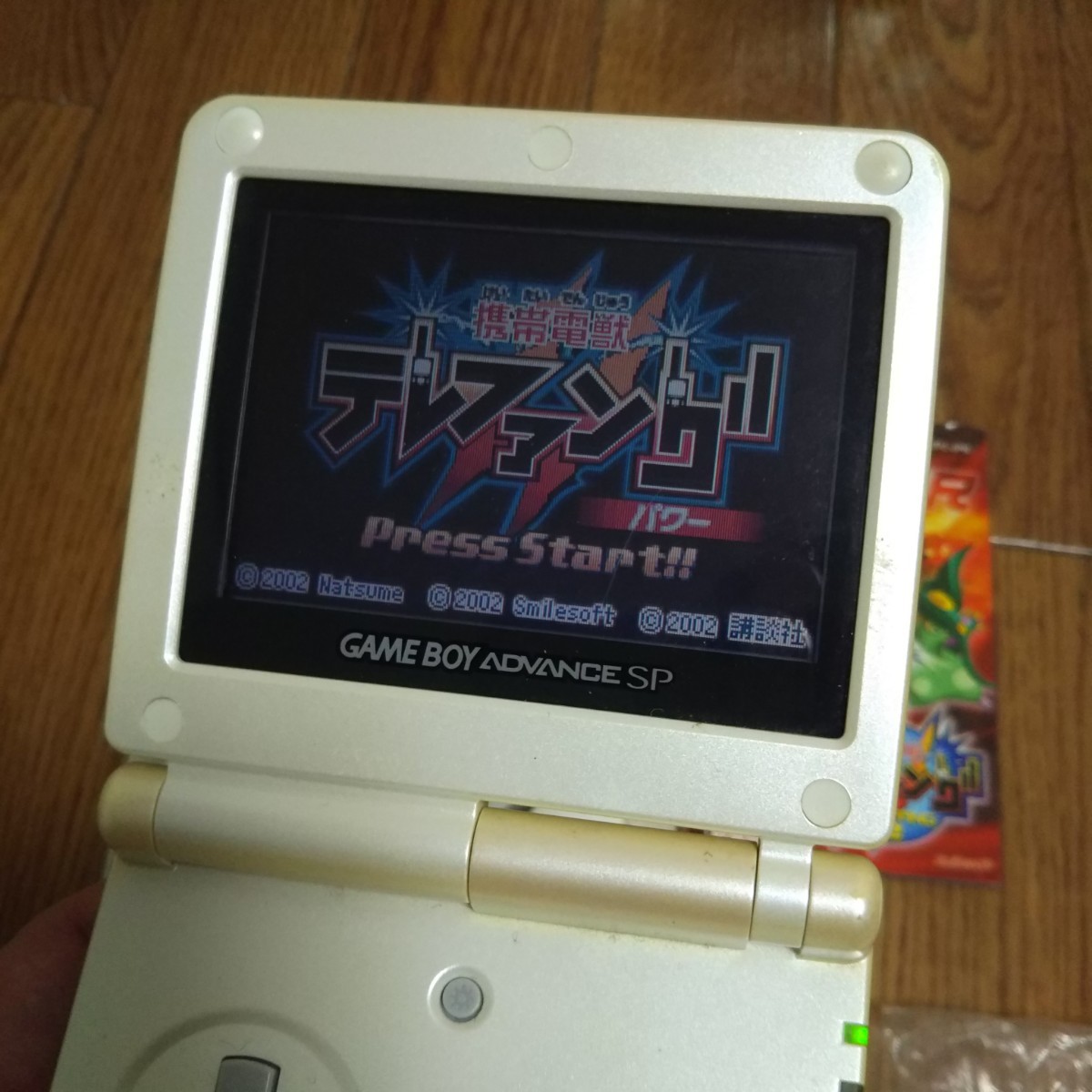 GBA「携帯電獣テレファング2 パワー」（箱の耳とれあり）_画像6