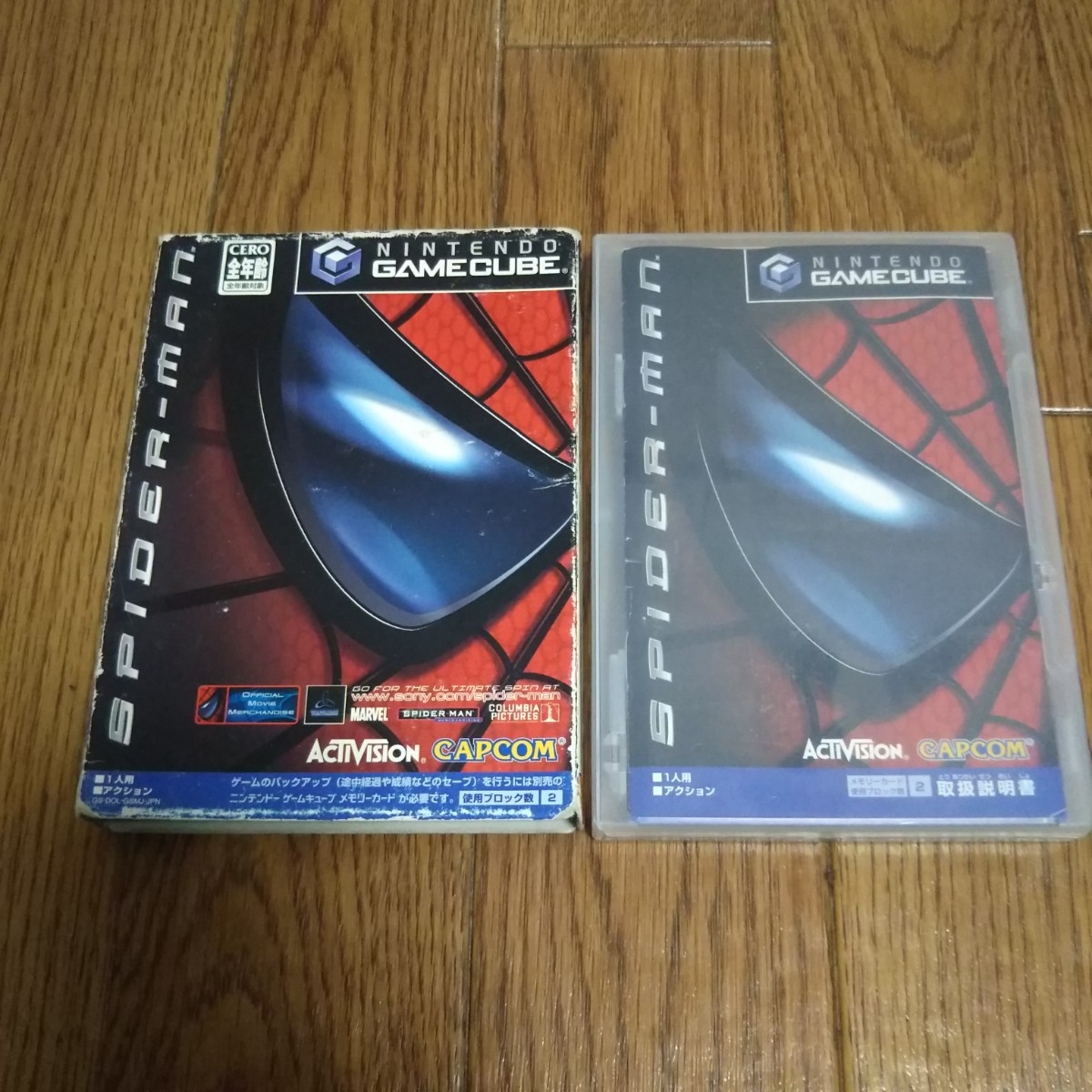 GC「スパイダーマン」（傷み大）_画像1