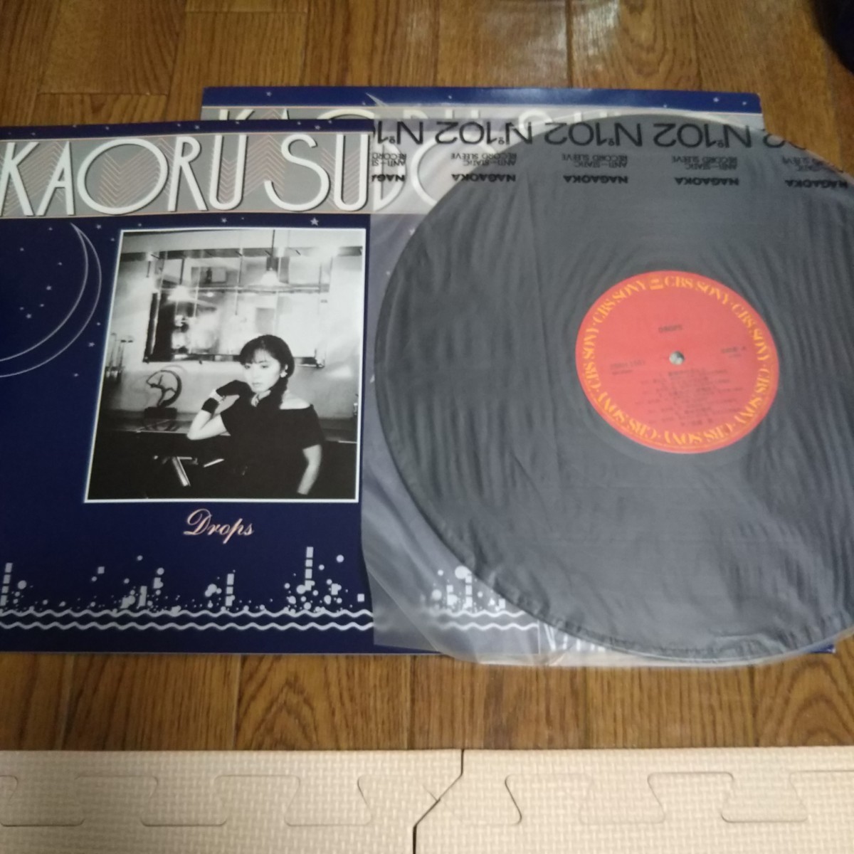  analogue LP record [ Sudo Kaoru Drops( Drop s)]