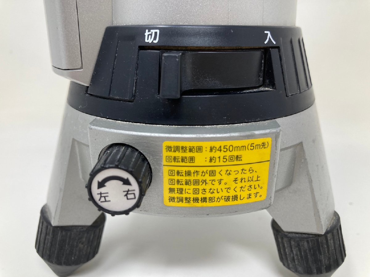 ◆National ナショナル 墨出し器 レーザーマーカー BTL2200 キャリングケース付き 測定器 工具 中古現状◆8929★_画像7