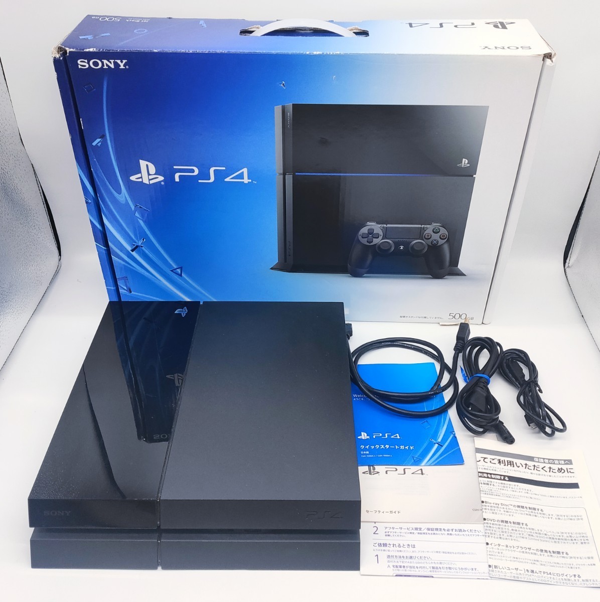 1円 PlayStation4 PS4 本体 CUH-1000 ゲーム機 500GB プレステ4 中古