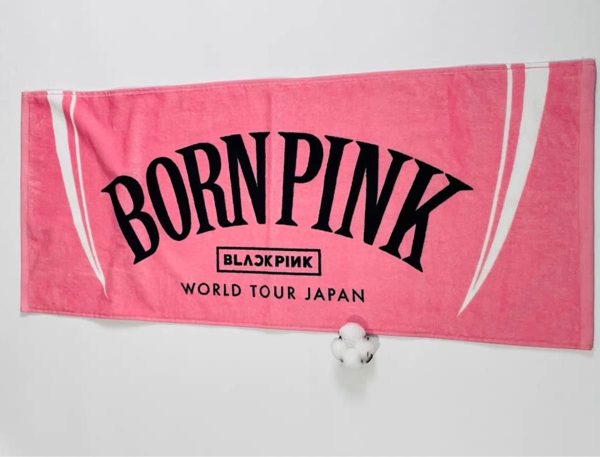 Blackpink フェスタオル 2枚セットBORN PINK JAPAN TOUR 2023 ツアーグッズ　限定