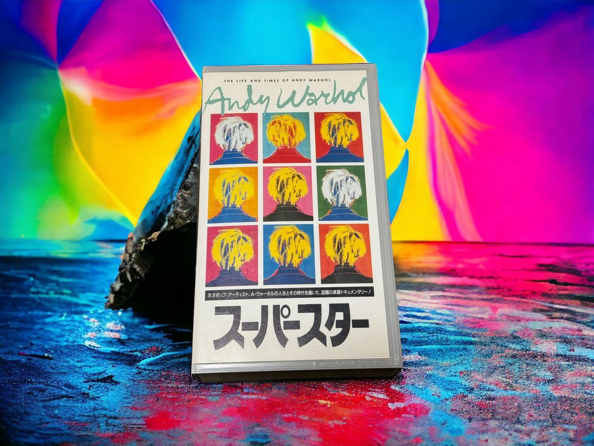 超希少【アンディ・ウォーホル伝記映画スーパースター】Andy Warhol: Life & Times ジャンク無保証 ビデオテープ_画像1