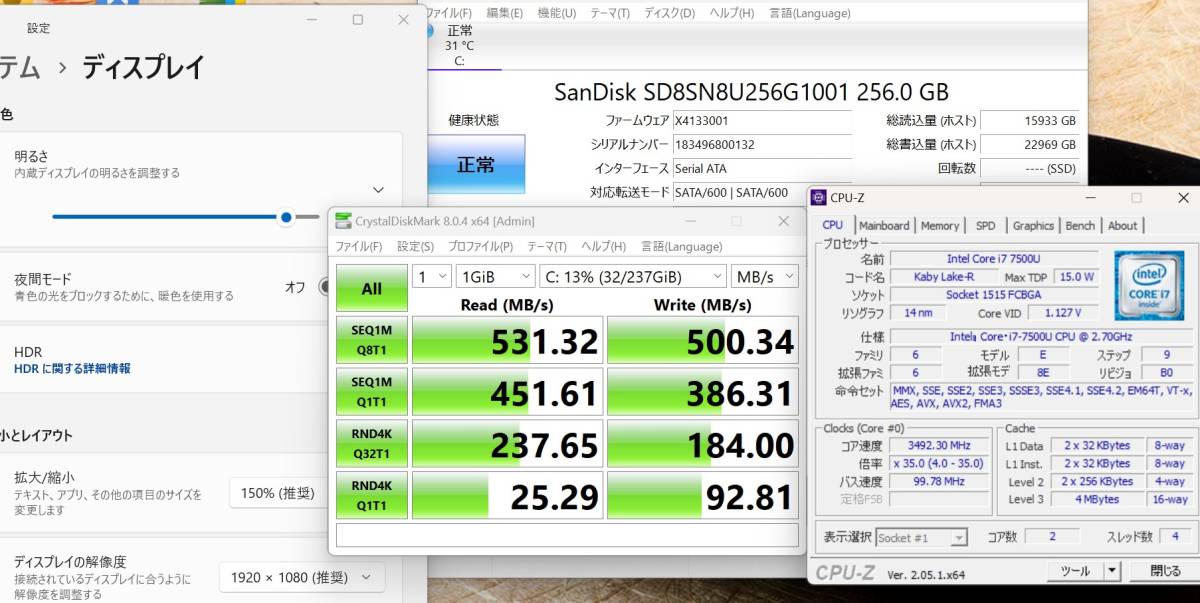 中古 フルHD タッチ 13.3型 NEC Direct HZ Hybrid ZERO PC-GN276W1A Windows11 七世代 i7-7500u 8GB 256GB-SSD カメラ Office付 管:1340h_画像6