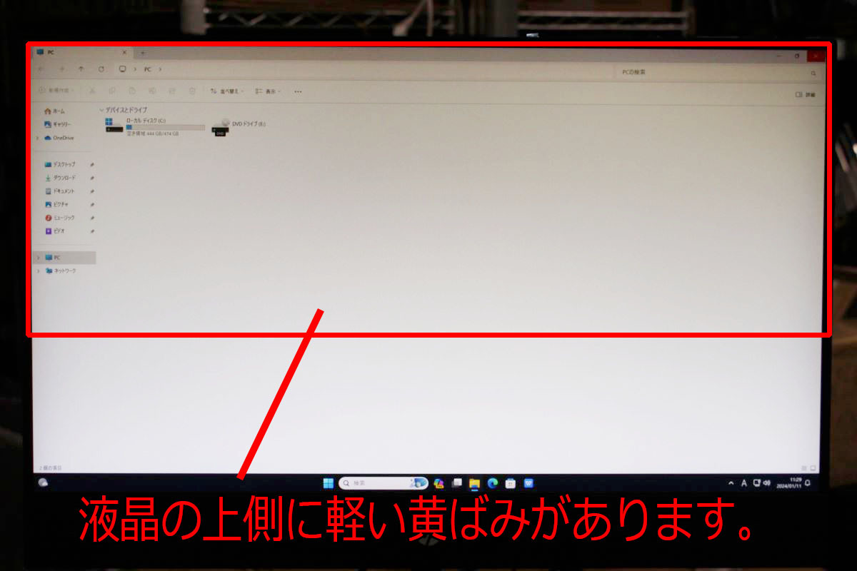 中古良品 フルHD 21.5型液晶一体型 HP ProOne 600 G4 AIO Windows11 八世代 i5-8500T 8GB NVMe 512GB-SSD カメラ Office付 中古パソコン_画像2